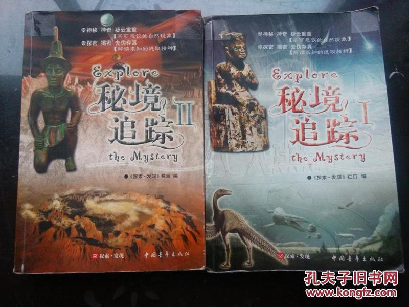 6天爆卖800万份！原来《幻兽帕鲁》藏了这些技巧，学会的人都成大佬了！