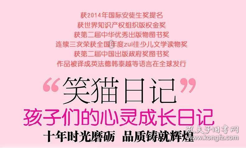 多点开花！天津10人出战比赛&有6人得分上双 李荣培砍25分