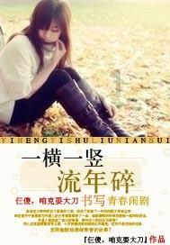 我的世界：炼药课（上）游戏画面