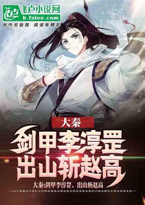 志存高远砺青春，建功立业赴军营蓬莱镇召开2024年春季征兵工作部署会