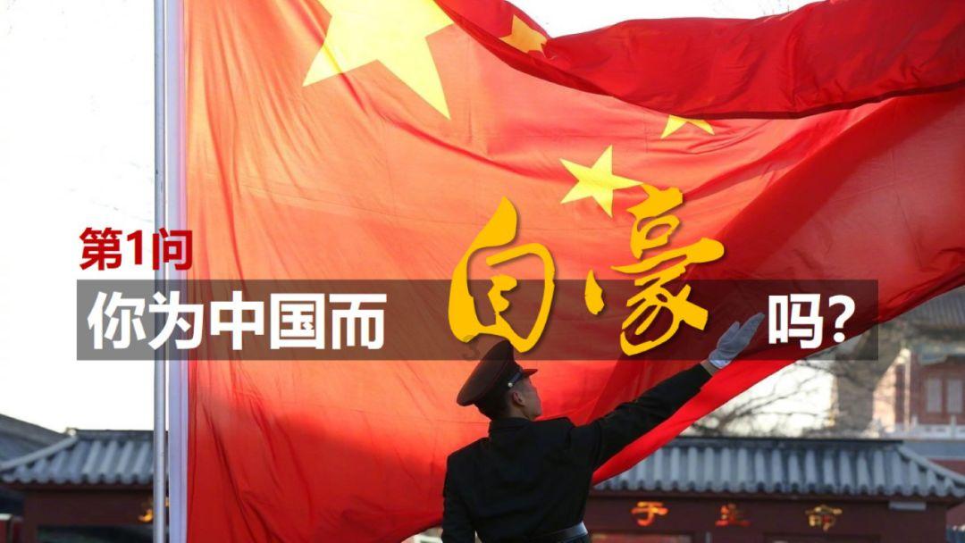奇迹暖暖