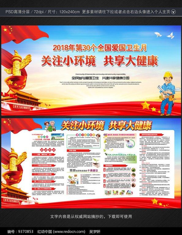 新版“闽政通APP”正式上线 新增“福建易企办”服务专区