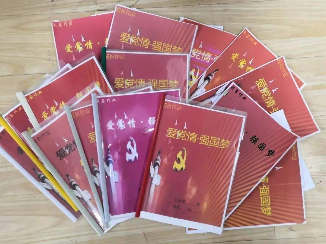 照顾可爱小公主