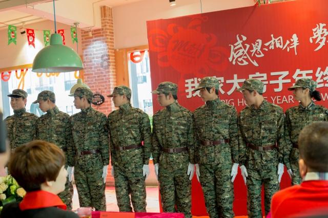 趣味沙滩球