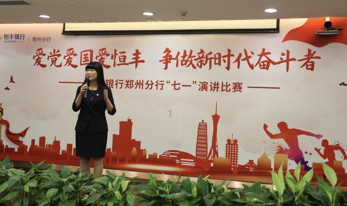 *ST明诚董监高大调整 湖北联投进一步掌握控制权