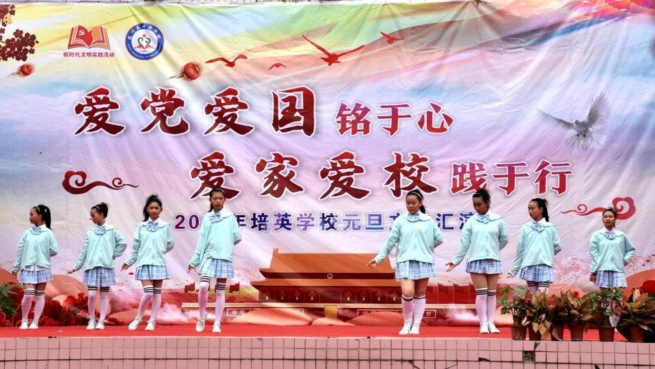 《唱哭韩红与黄绮珊》:揭秘成都这个城市名的来历