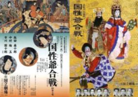 高意:赢下首局“最强副攻之战”